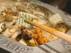-马有鱼·馕坑烤全鱼(美美2店)