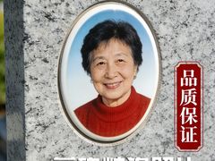 -梨园照相馆·签证照·身份证护照回执采集拍摄网点(北京店)