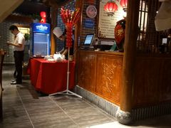 -北平食府(马鞍山路店)