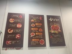 -潜江虾皇(振兴中路店)