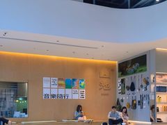 -SAANCI山池咖啡(海上世界文化艺术中心店)