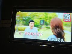 -K+PARTY连锁KTV(盈锋广场店)