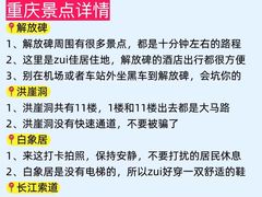 -周小明火锅(黑金冠社区店)