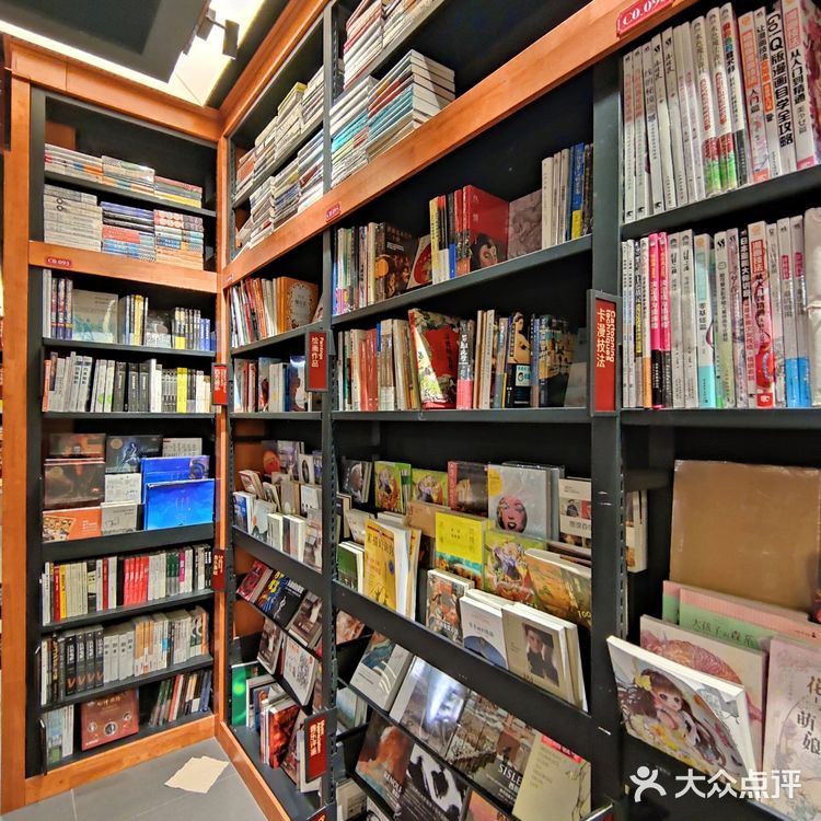 打卡，西西弗书店～