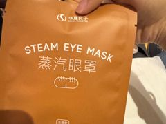 -华夏良子·足道SPA艾灸(中关村旗舰店)