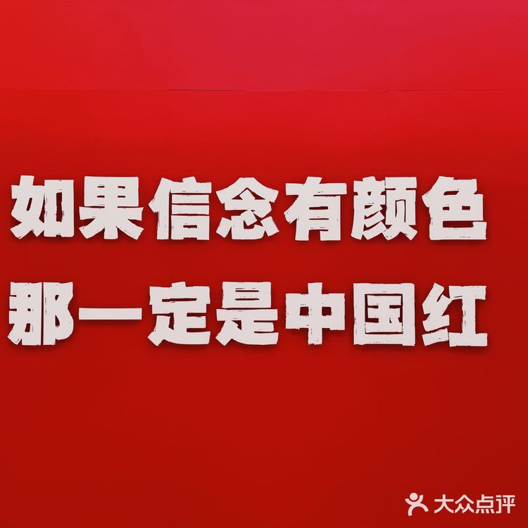 太棒啦 是有信念的咖啡☕️