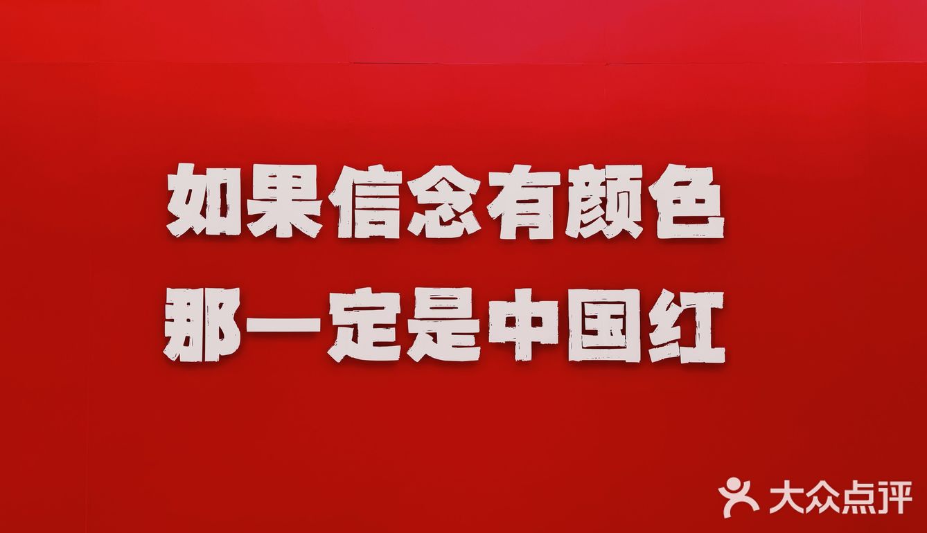 太棒啦 是有信念的咖啡☕️