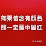 太棒啦 是有信念的咖啡☕️