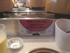 -龍歌自助小火锅(崂山丽达店)