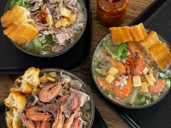 -珍记海鲜粥·海鲜粉