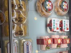 -爱维尔阳光蛋糕(越湖店)