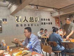 -86烧烤 | 江湖菜(石人总店)