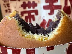 -辛一·铜锣烧(鸿寿坊店)