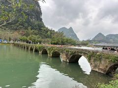 -靖西鹅泉风景区
