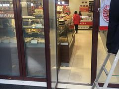 门面-上海市长春食品商店(淮海中路店)