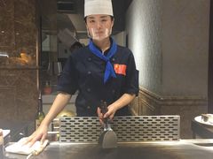 -法式利昂铁板烧主题餐厅(唐山爱琴海店)