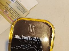 -爱维尔阳光蛋糕(越湖店)