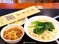 -情忆草原涮肉馆