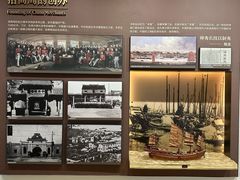 -招商局历史博物馆