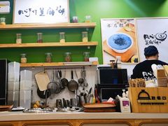 大堂-凡心芝麻糊