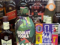 -全家便利店(法华寺街店)