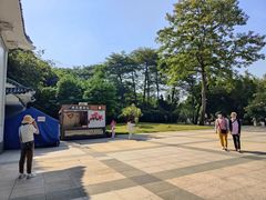 -晓港公园