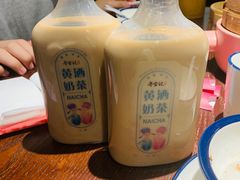 黄酒奶茶-寻宝记绍兴菜(鲁迅路店)