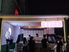 门面-喜茶(东莞汇一城店)