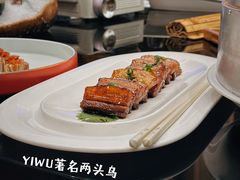 -国际博览中心酒店·茗轩中餐厅