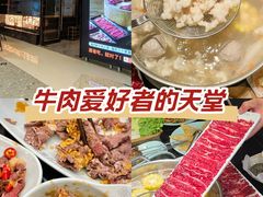 -二刀潮牛(重庆光环购物公园店)