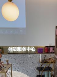 -Dr.U博士医疗美容医院