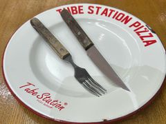 -Tube station站点比萨(王府井百货店)
