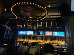 -HIB HUB公社(解放西路店)