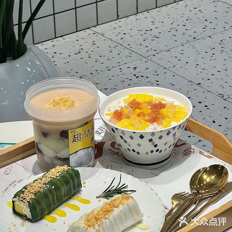 夏羽记甜品 甜品届的天花板