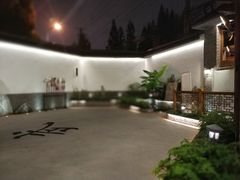 -少林功夫文化中心·独门独院