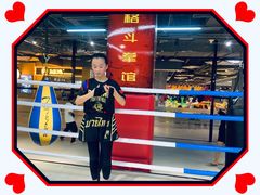 -FC格斗拳馆(东街店)