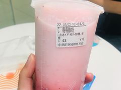 -CoCo都可(颍泉万达店)