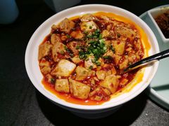麻婆豆腐-赠李白·如诗的川味(余杭万达广场店)