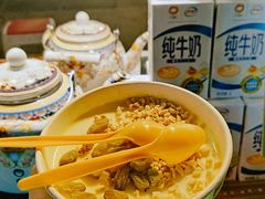 -桥门程记(兰州南关夜市店)