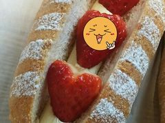 乳酪草莓包-LELECHA乐乐茶(上海五角场万达广场店)