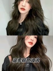 点击看大图 -雅仕 HAIR SALON 美发沙龙