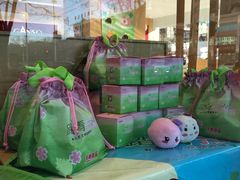 -元祖食品GANSO(黄河大街店)