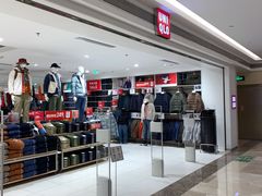 -优衣库(武汉国际广场店)