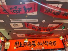 -王繁星面馆(西安熙地港店)