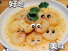 -竹里馆·淮扬菜·功夫茶(老门东店)