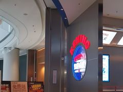 -克茗冰室(光明N次方公园店)