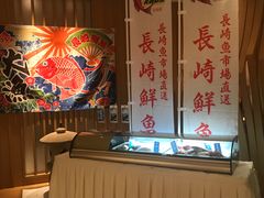 -西村日本料理(香格里拉饭店)