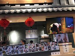 门面-寿奶茶·鲜奶与茶(合生汇购物中心店)