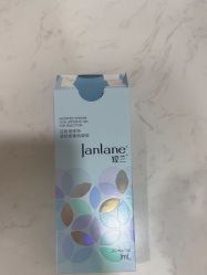 -重庆军科整形美容医院