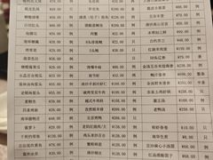 -新南华大酒店(广中店)